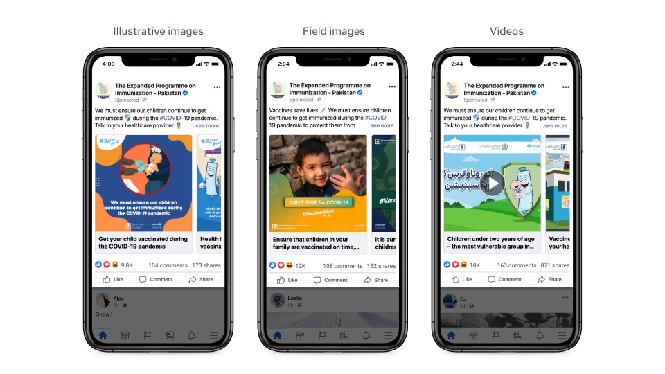 UNICEF ads product mocks 