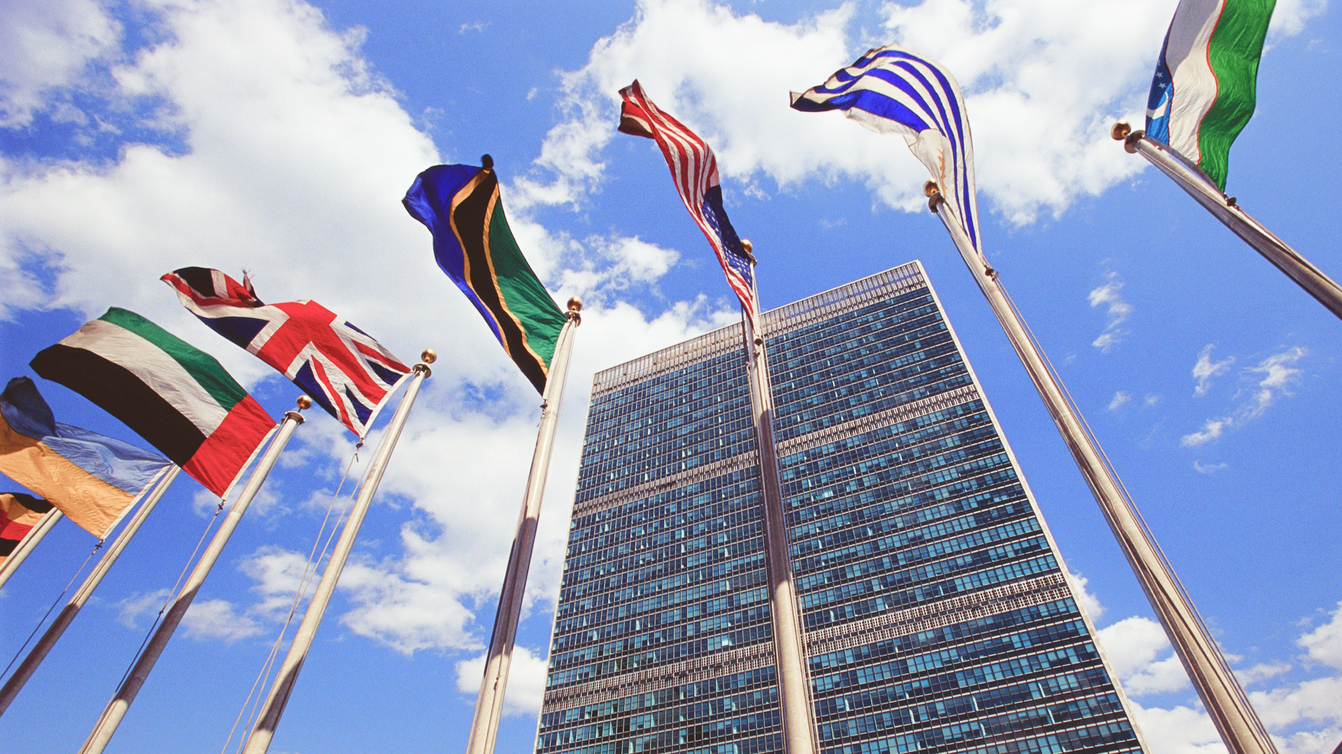The United Nations headquarters in New York City.